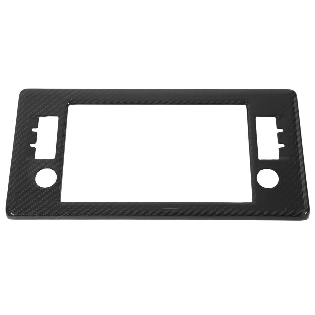 Konsolen-Navigationsblende Kohlefaser-Material Multimedia-Randdekoration Ersatz für Subaru BRZ 2022+