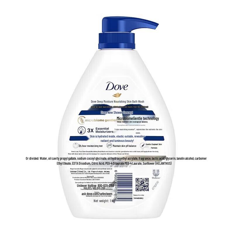 Dove Shower Gel Duo Pack