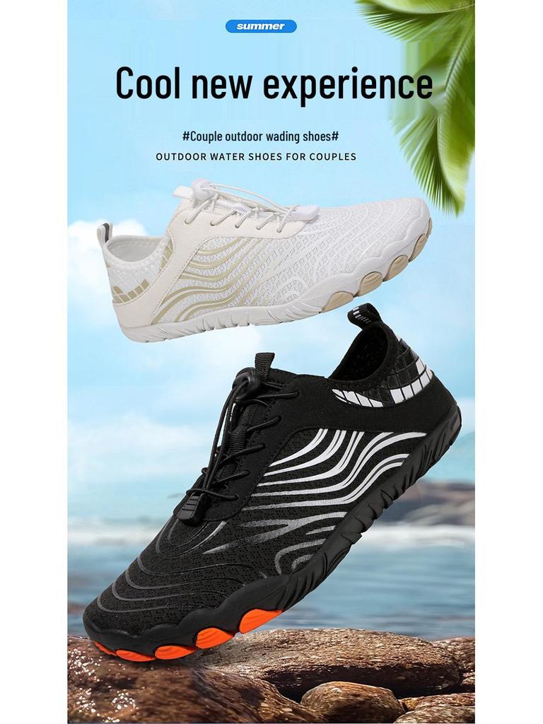 Atmungsaktive Schnelltrocknende Rutschfeste Strand- & Wasserschuhe für Outdoor-Aktivitäten