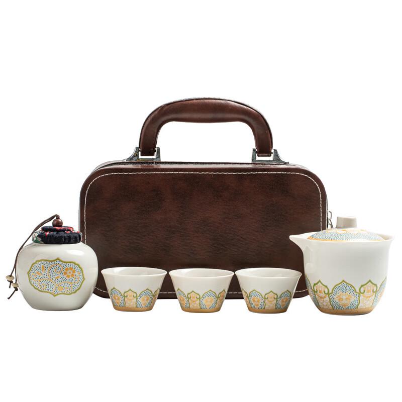 Shangqi Portable Ceramic Travel Tea Set