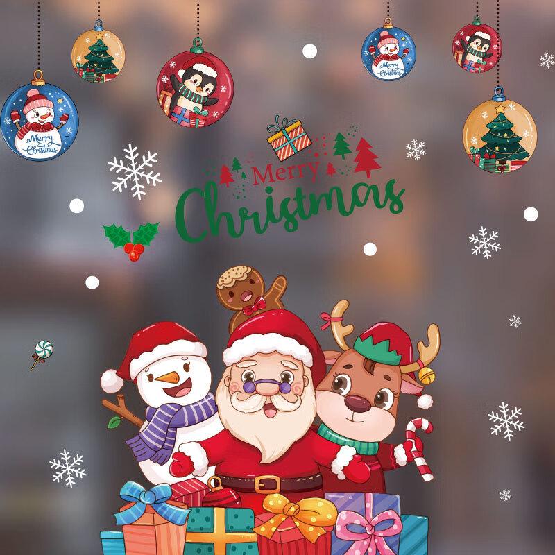 YouTao LiLi Christmas Static Window Stickers