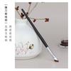 Choyu - Angled Eye Makeup Brush