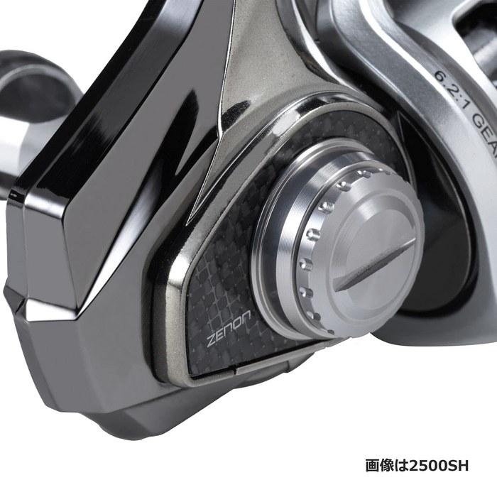 AbuGarcia ZENON 3000SH Spinnrolle, Schwarz