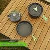 Zhi Shi Outdoor Camping Cookware Set