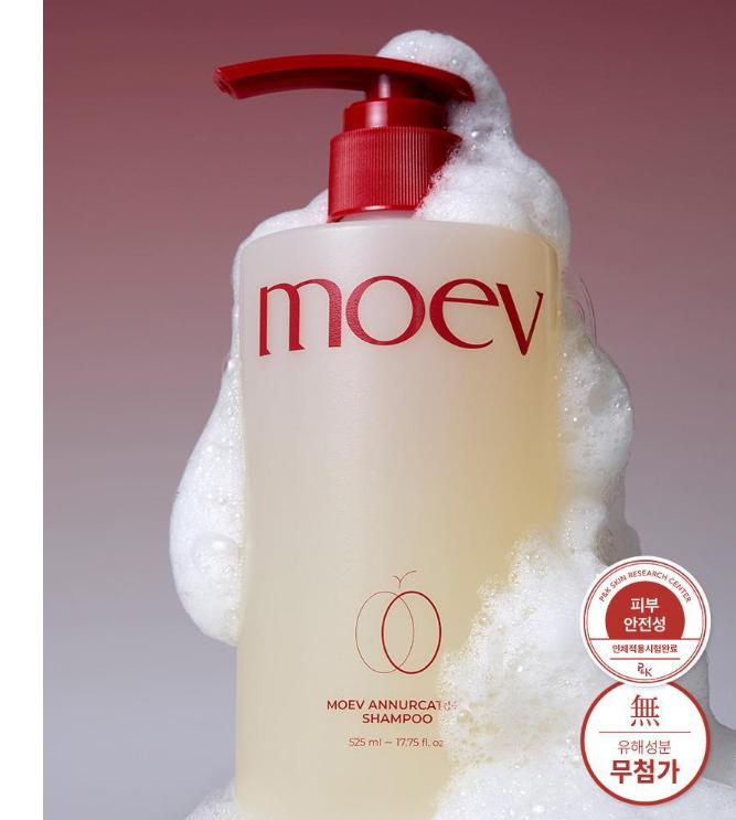 MOEV Anucatin Shampoo per il Sollievo dai Sintomi della Perdita di Capelli 525ml