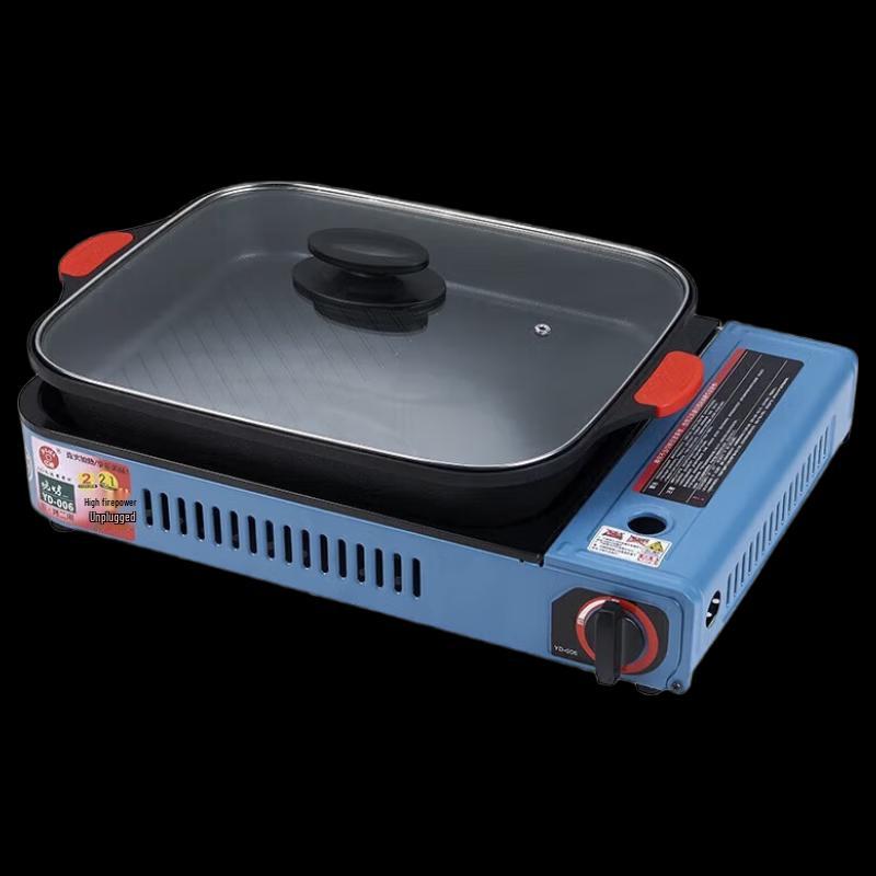 ZISIZ Portable Camping Gas Grill