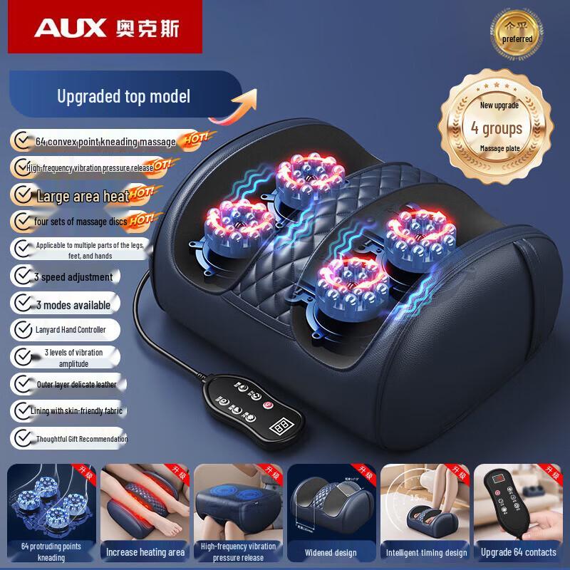 

Aux Foot and Leg Massager with Dual Vibration and 64 Heads