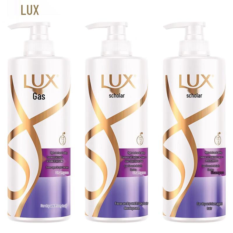 LUX Hydrating Silky Smooth Shampoo - 3 x 520g Pack