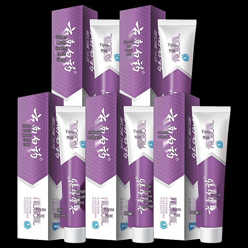 Yunnan Baiyao Jin Kou Jian Mint Toothpaste