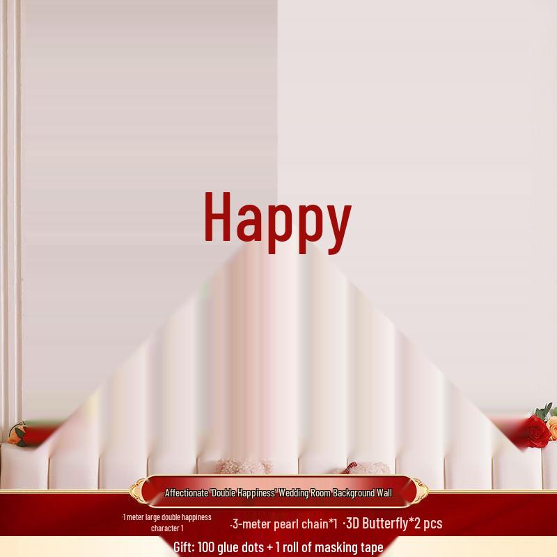 

Double Happiness Wedding Bedroom Decoration Set – Engagement Background