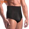 Mens Shaping Tight Waist Control Abdomen Slimming Butt Lifting Breathable Triangle Underwear Briefs