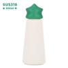 500ml Stainless Steel Vacuum Insulated Travel Mug Kids Students Outdoor Sports Portable Star Design