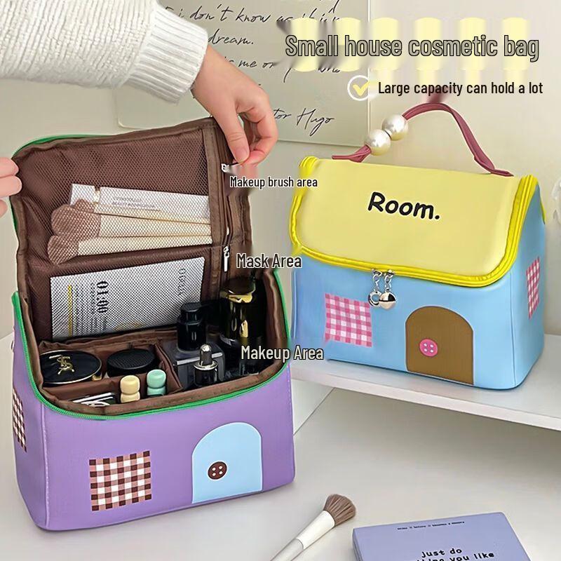 Small House Waterproof Portable Travel Cosmetic Bag