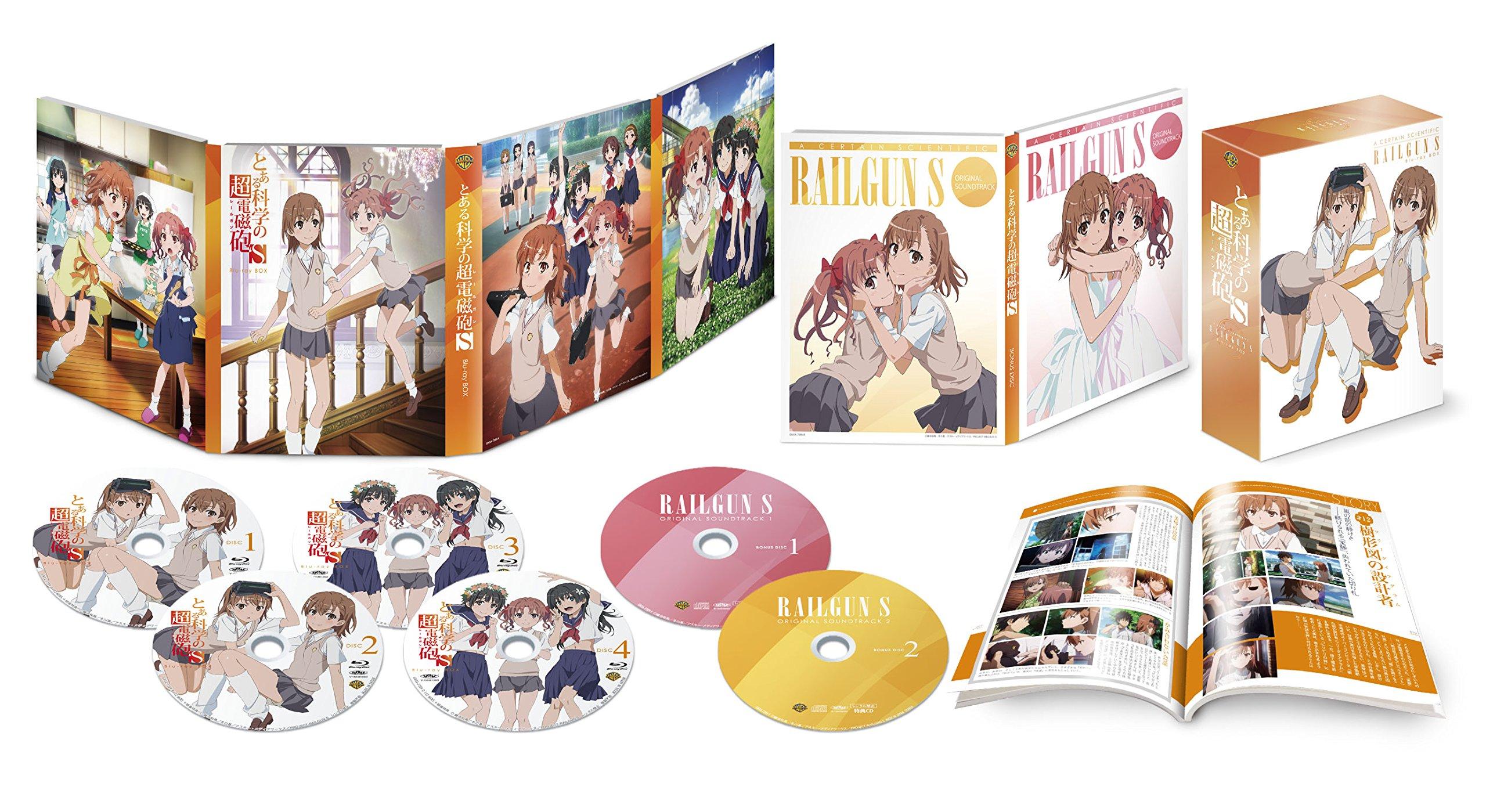 

A Certain Scientific Railgun S BOX limited Blu-ray (first production)