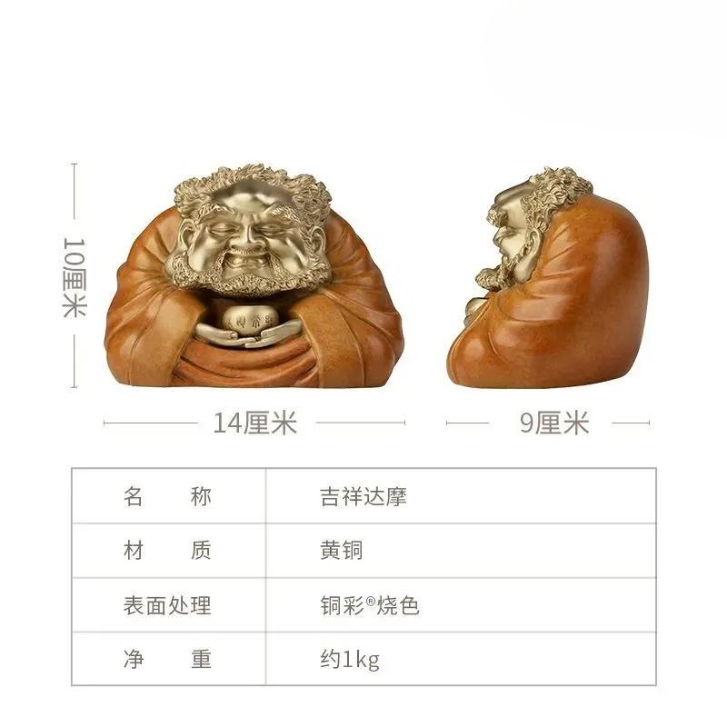 

LARGE Buddhism COPPER sculpture Bodhidharma Tamo Monk Maitreya Lucky Dharma Buddha God statue Spiritual Worship HOME living ROOM