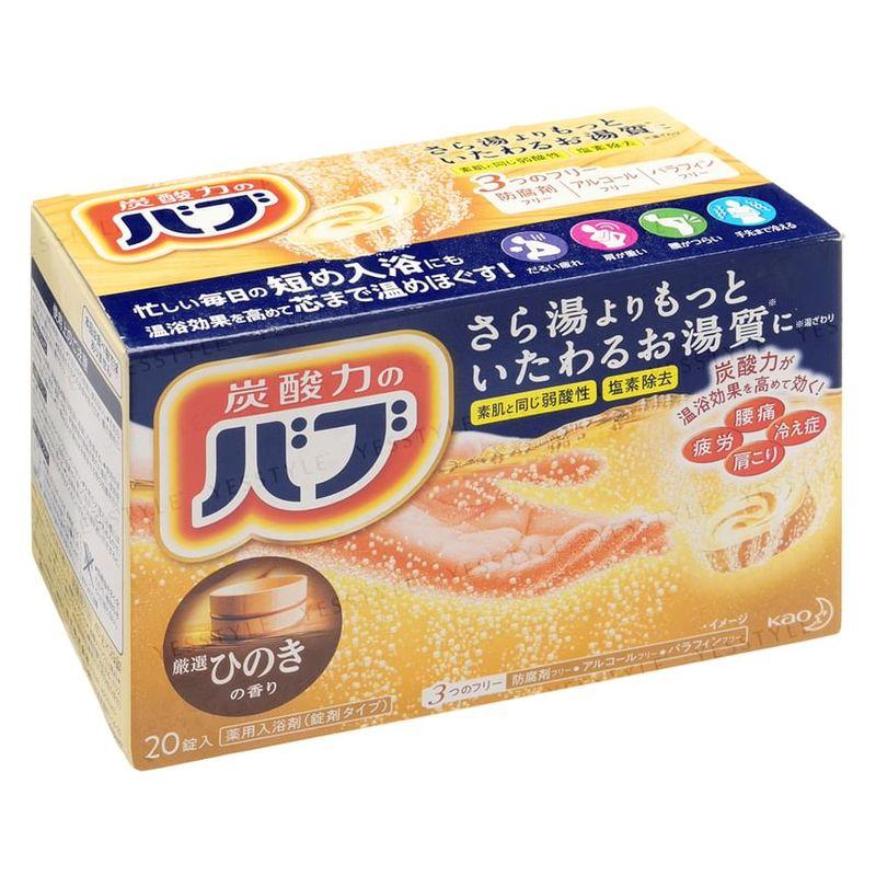 Kao - Bub Bath Salt Tablet