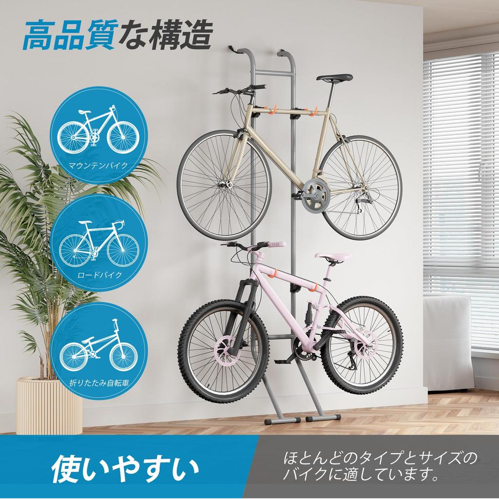 Bicycle Stand for 2 Gravity Wall Lean Type Bicycle Display Stand Cycle Stand Indoor Freestanding Wall Mounted Bike Stand Height Adjustable Hook
