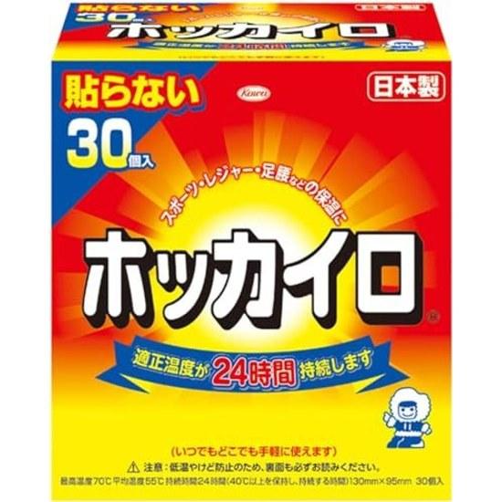 Hokkairo Non-adhesive Regular 30 Pieces 2