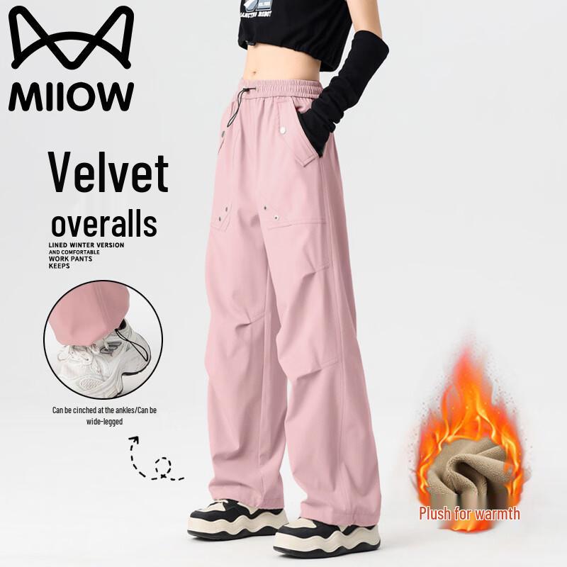 MiiOW Women's Thermal Fleece-Lined Straight Leg Cargo Pants