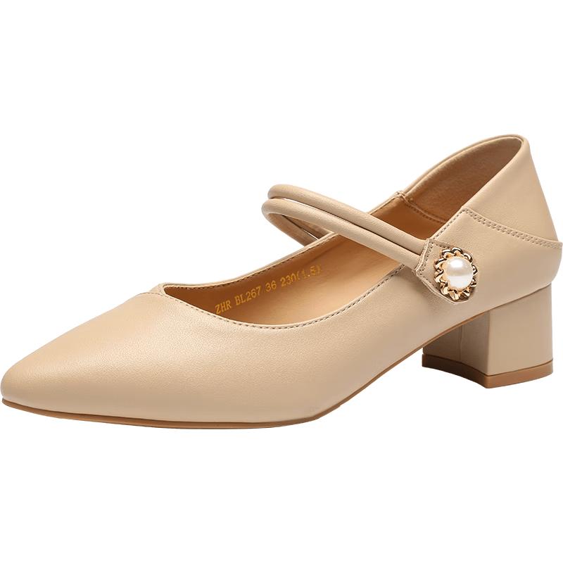 ZHR Women s Pointed Toe Block Heel Mary Jane Pumps BL267 36 абрикосовый