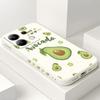 Pollen Avocado Phone Case For Xiaomi Redmi Note 14 13 12 12S 11 11S 10 10S 9 9S Pro Plus 4G 5G Liquid Silicone Cover