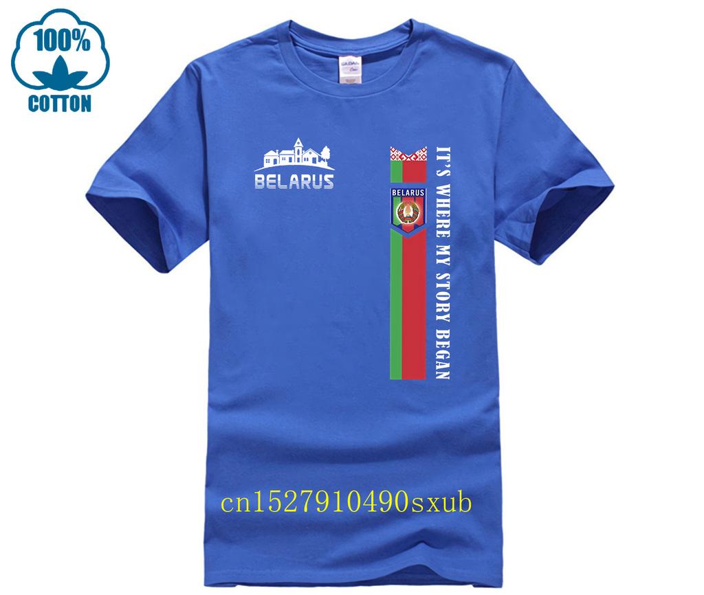 Custom Printed Cotton O Neck Tshirt Belarus Its Where My Story Began Shirt