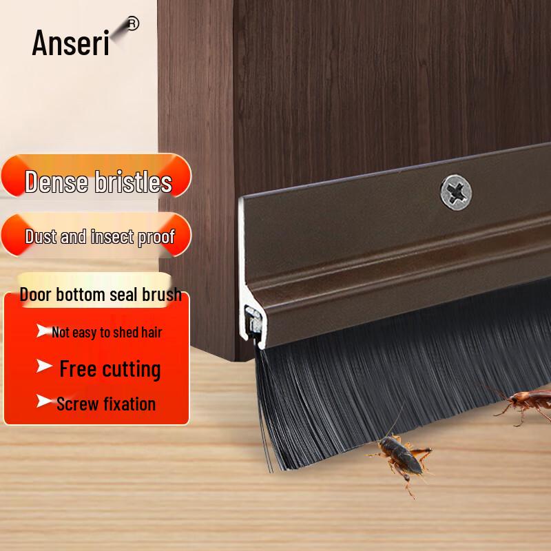 Anseir Aluminum Door Bottom Seal Strip (1m Brush) Door Bottom Seal Strip
