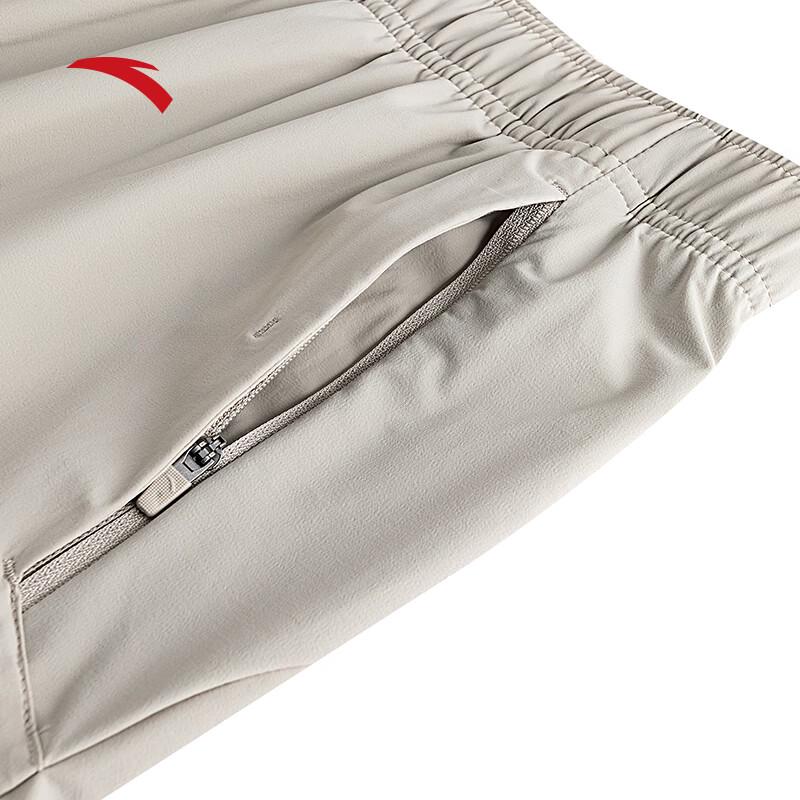 Anta Men's Master Waist Ice Silk Running Pants