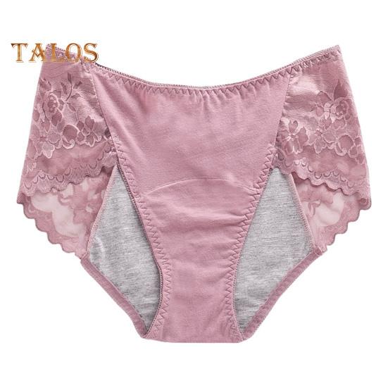 

Женские менструальные трусики, кружевные однотонные трусы больших размеров с подтяжкой средней талии, бесшовные эластичные герметичные трусы, женское нижнее белье S розовый