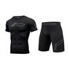 Li Ning Stort Logotryck Mode Trend Träning Sport Snabbtorkande Bekväm Andningsbar Kortärmad Kompressionsskjorta Fitnessset YUDV017-2+YUSV005-2