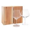 Wired Beans Eternal Burgundy Set of 660ml Wine In a Japanese Cedar Box Glasses, K, 2, Glasses,