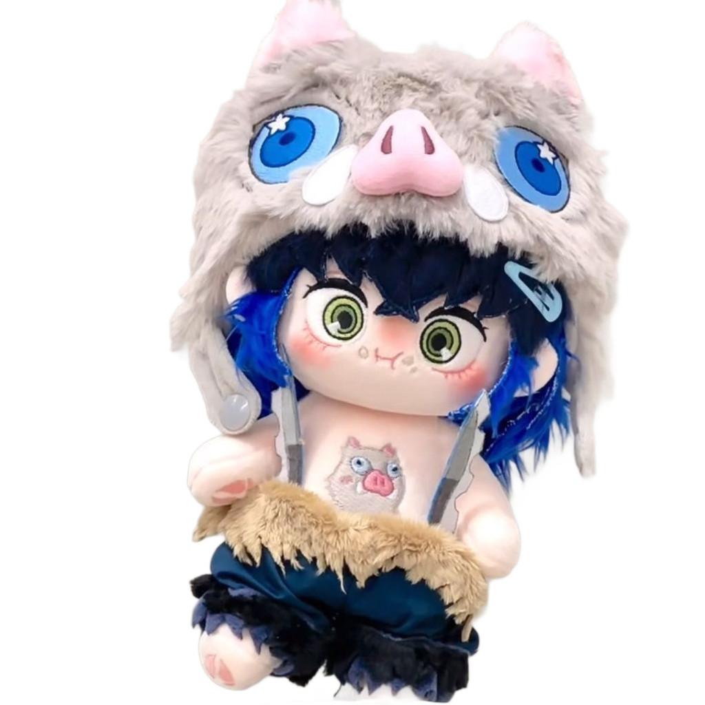 Demon Slayer Inosuke 20cm Plush Toy With Soft Cotton For Anime Fans