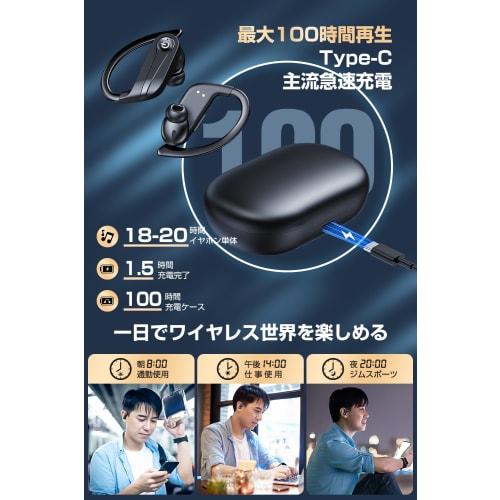 [2023 New Arrival: Bluetooth 5.3 Earbuds] Bluetooth Wireless Earphones with Up To 48 Hours of Playback, AAC/SBC Support, Hi-Fi Bluetooth Earbuds, Comf