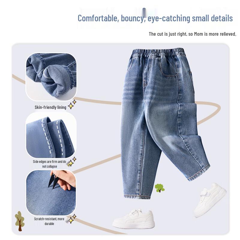 PEPCO Unisex 2026 Nowe Luźne Jeansy Denimowe