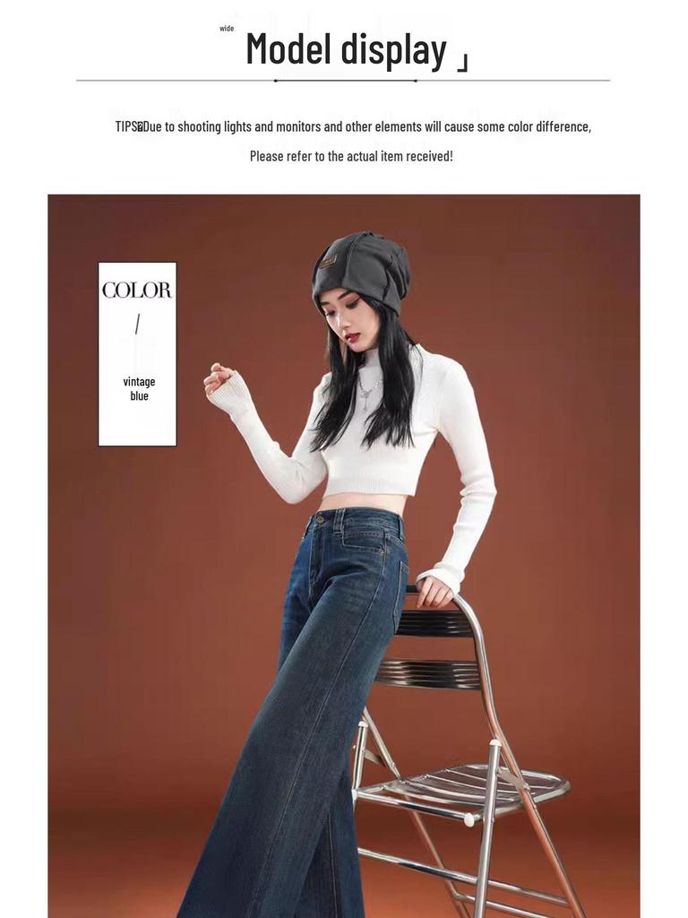 Autumn/Winter 2025 Stylish Women's Versatile High-Waisted Slimming Jeans with Adjustable Leg Fit