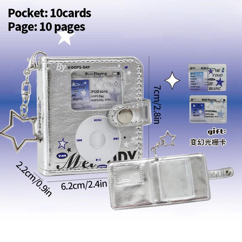 2inch Pocard Holder Mini Po Album ID Po Collect Book Idol Cards Kpop Album Po Card Supplies Kpop Accsesories