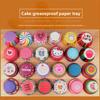 100pcs Cake Muffin Cupcake Paper Cups Cake Box Cupcakes Liner Mold Kitchen Baking Accessories Cake Mold Cooking Tools