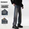 Mark Hua Fei Men's Loose Straight Leg Jeans