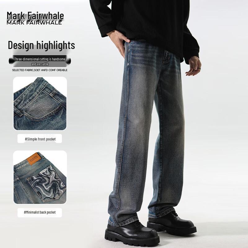 Mark Hua Fei Men's Loose Straight Leg Jeans