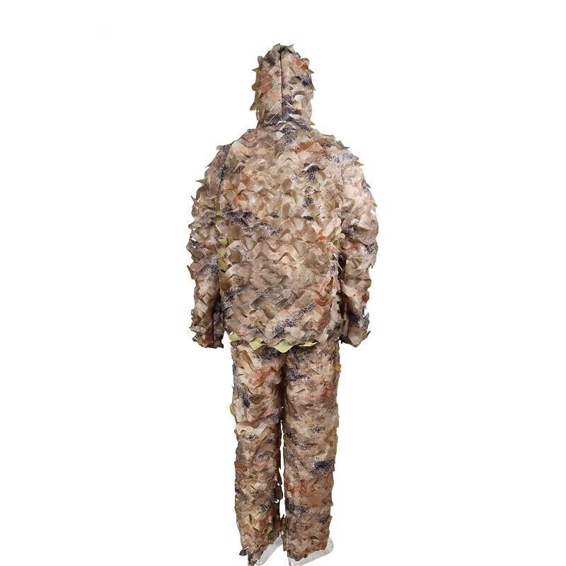 KEENARMOR Adult Ghillie Camo Suit