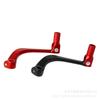 Aluminum Folding Gear Shift Lever for BSE CRF110R TTR125 Motorcycles