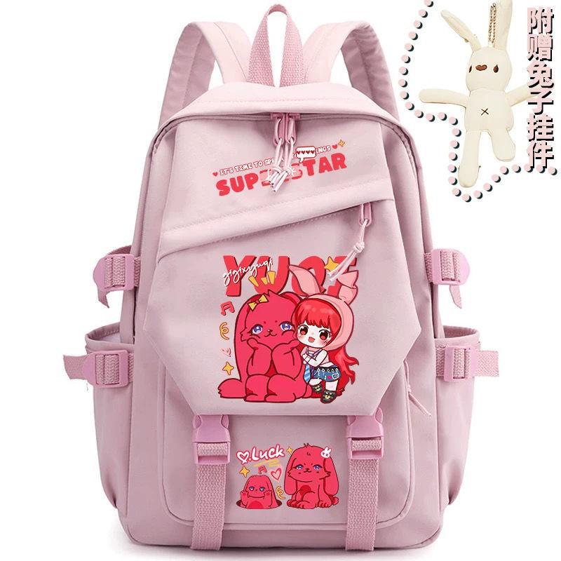 

Student bag backpack