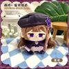 NEW Cyrene Khaslana Cipher Evernight Game Honkai: Star Rail 10cm Cute Plush Stuffed Cotton Dolls Toys for Kids Bag Pendant Gifts