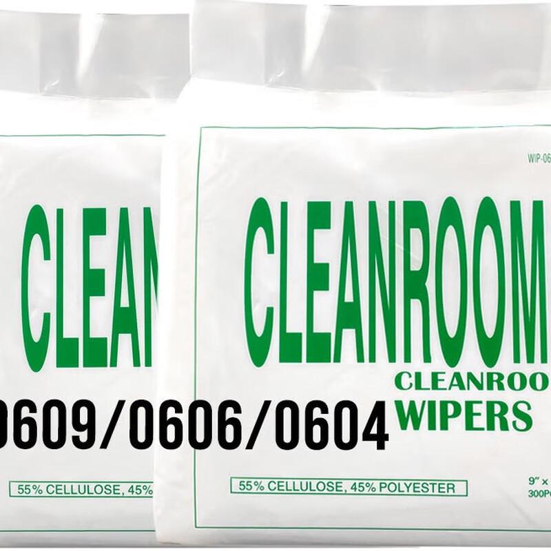 Greenwaycs Industrial Dust-Free Wipes