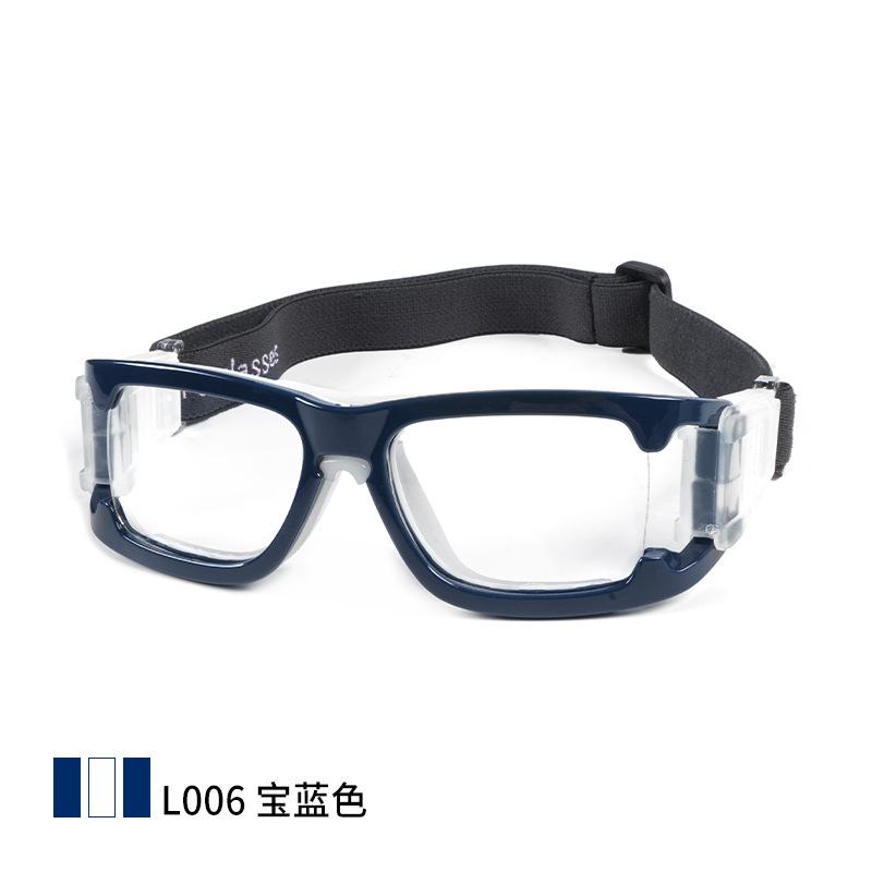 

OPOLLY Outdoor multifunctional basketball glasses Football, badminton, and myopia sports eyewear equipment L006 Sapphire Blue+White nose