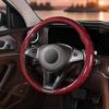 1pc Car Non-slip Protection Steering Cover D-shaped / Round Decoration Steering Wheel Cover Fit for 36-38cm Auto Accessories