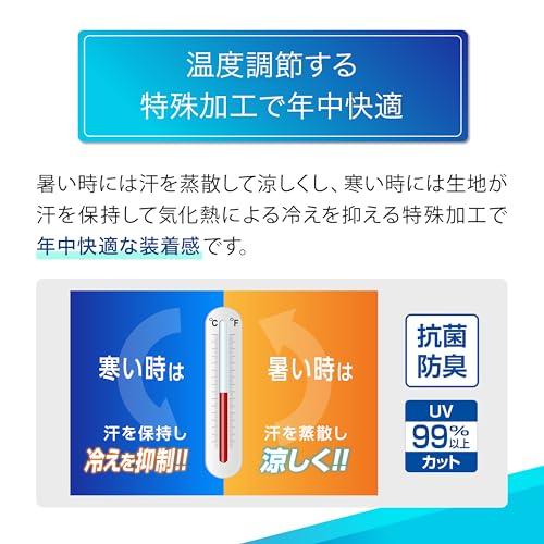 Official Medical Manufacturer: MediAid Calf Supporters, Made in Japan. [Specially Treated for Reduced Fatigue and Temperature Regulation] Provides Sol