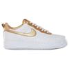 Nike Air Force 1 Low Supreme Gold Medal Sneakers 516630-170