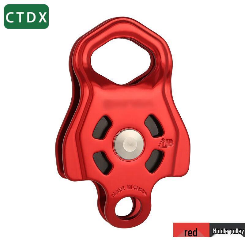 CTDX Outdoor Climbing & Lifting Equipment