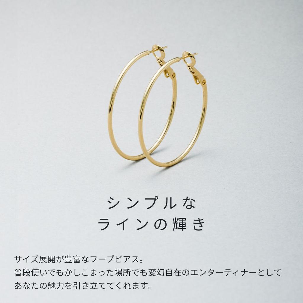 HRYS in Japan 18K Round Wire Hoop Earrings 3487 [HILLYS] [Made Post] (50mm Silver)